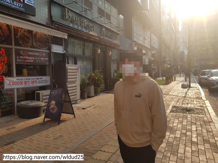 마왕족발 청라점 이미지