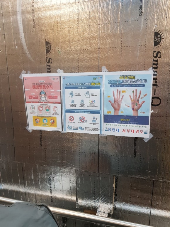 연세나무치과의원 이미지