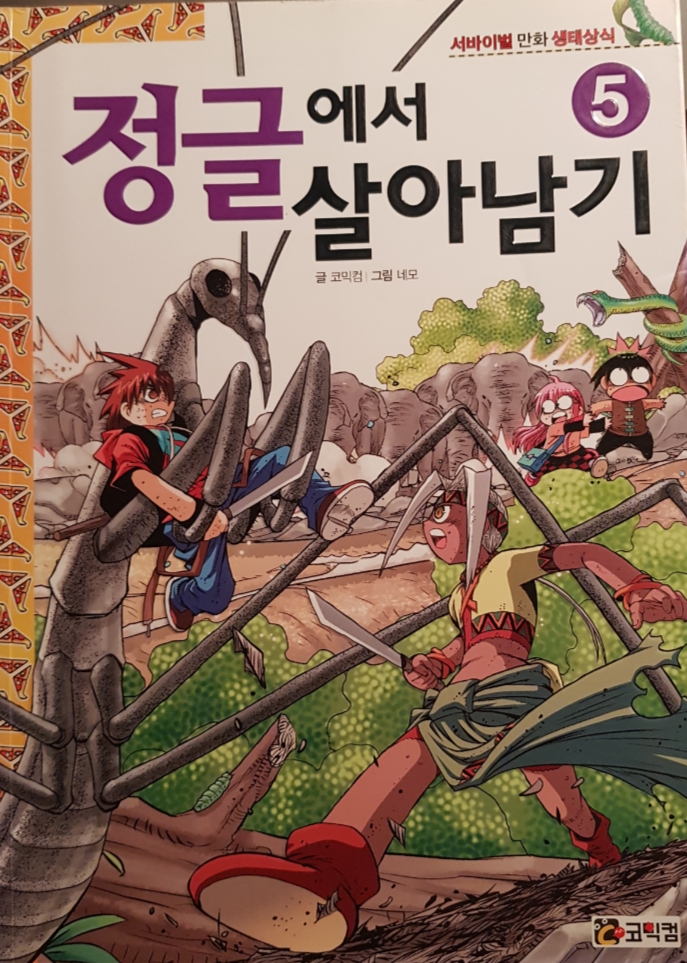 (주)루덴스 이미지