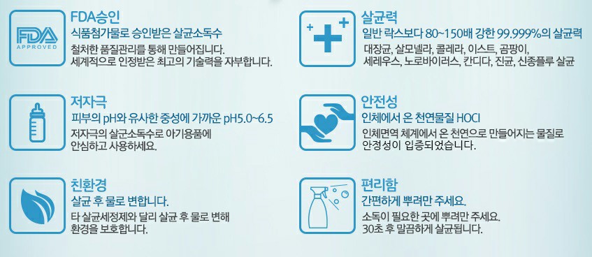 한숲5단지어린이집 이미지