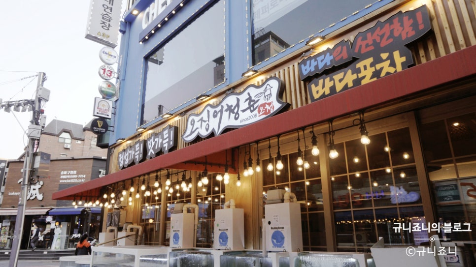락휴코인노래연습장송파 이미지