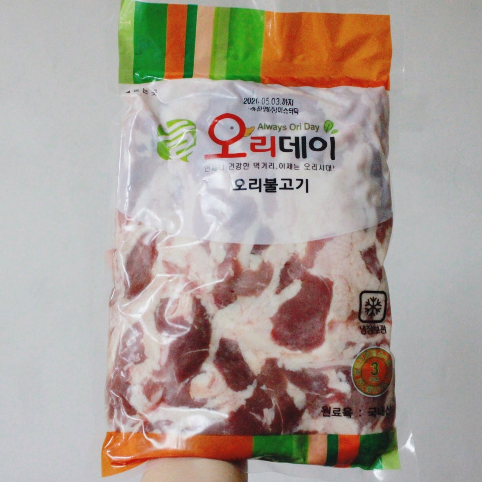 제우스마켓 이미지