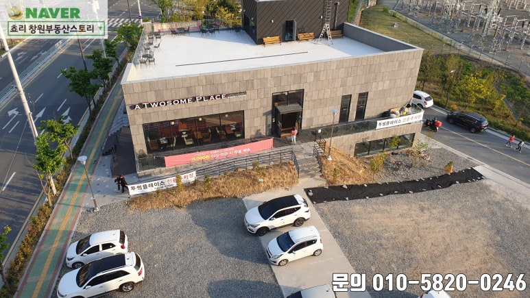 명륜진사갈비진해 이미지