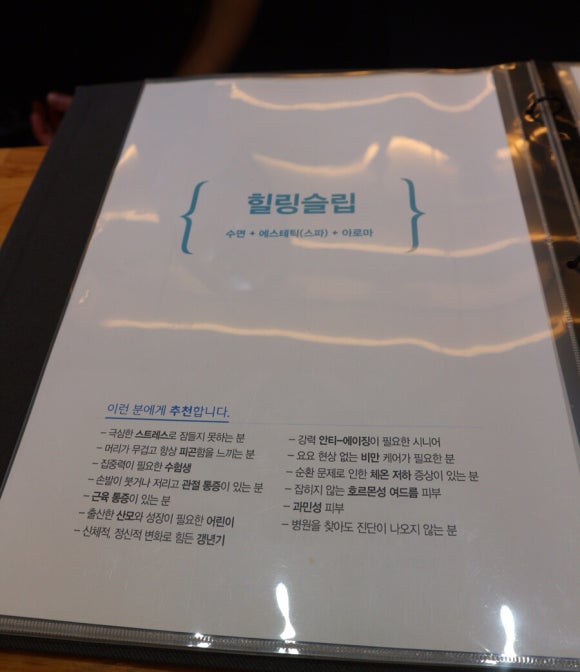 피유피샵 이미지