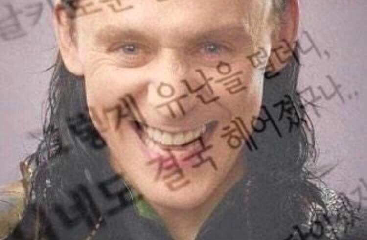 The 느낌 이미지