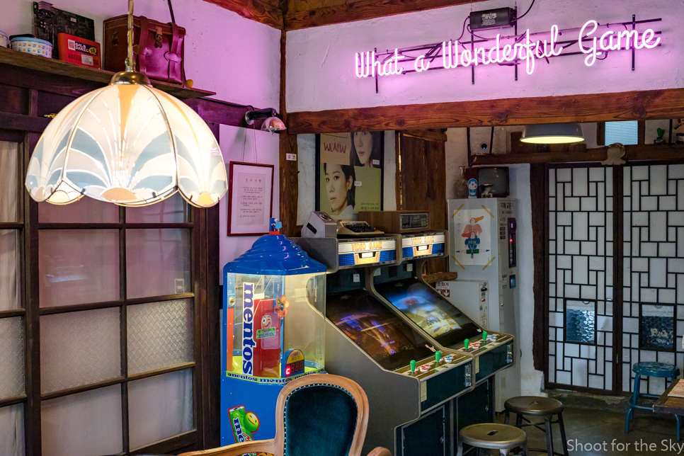 Maenggong-i Arcade