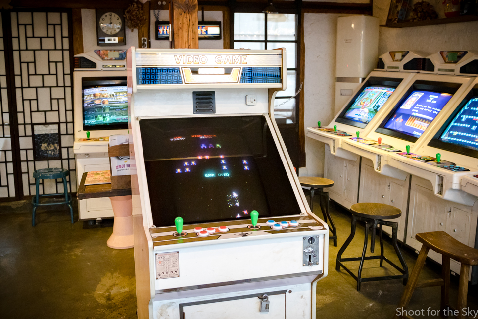 Maenggong-i Arcade