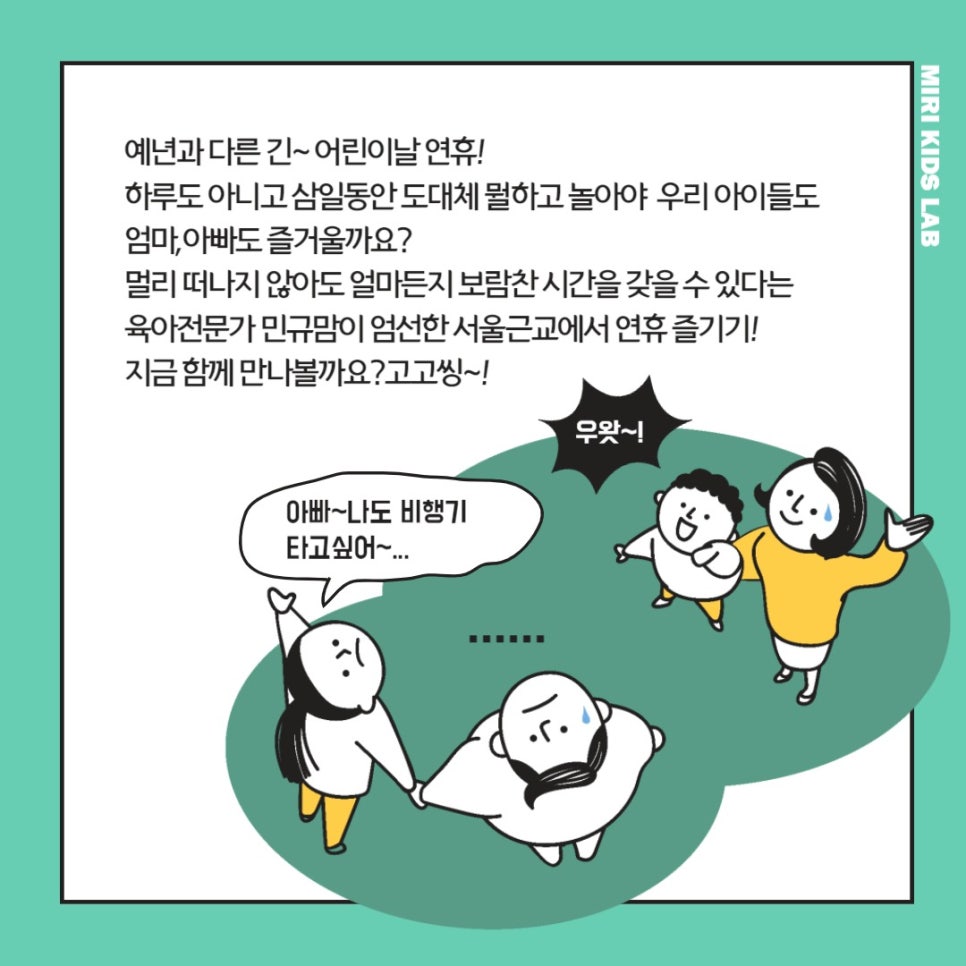 보성인테리어 이미지