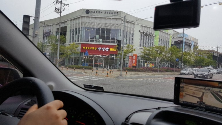 만인왕 이미지