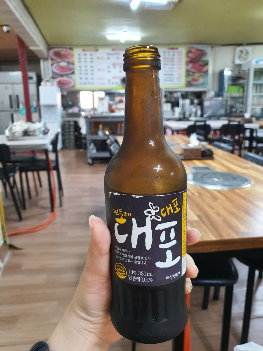 원평터미널한우촌 이미지