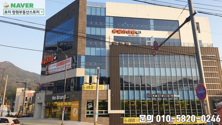 다온상가 이미지