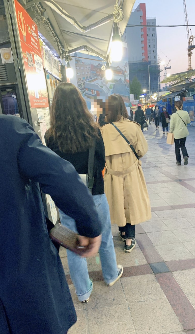 종합가판점 이미지