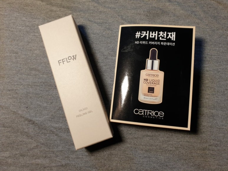 랄라블라_카카오 이미지
