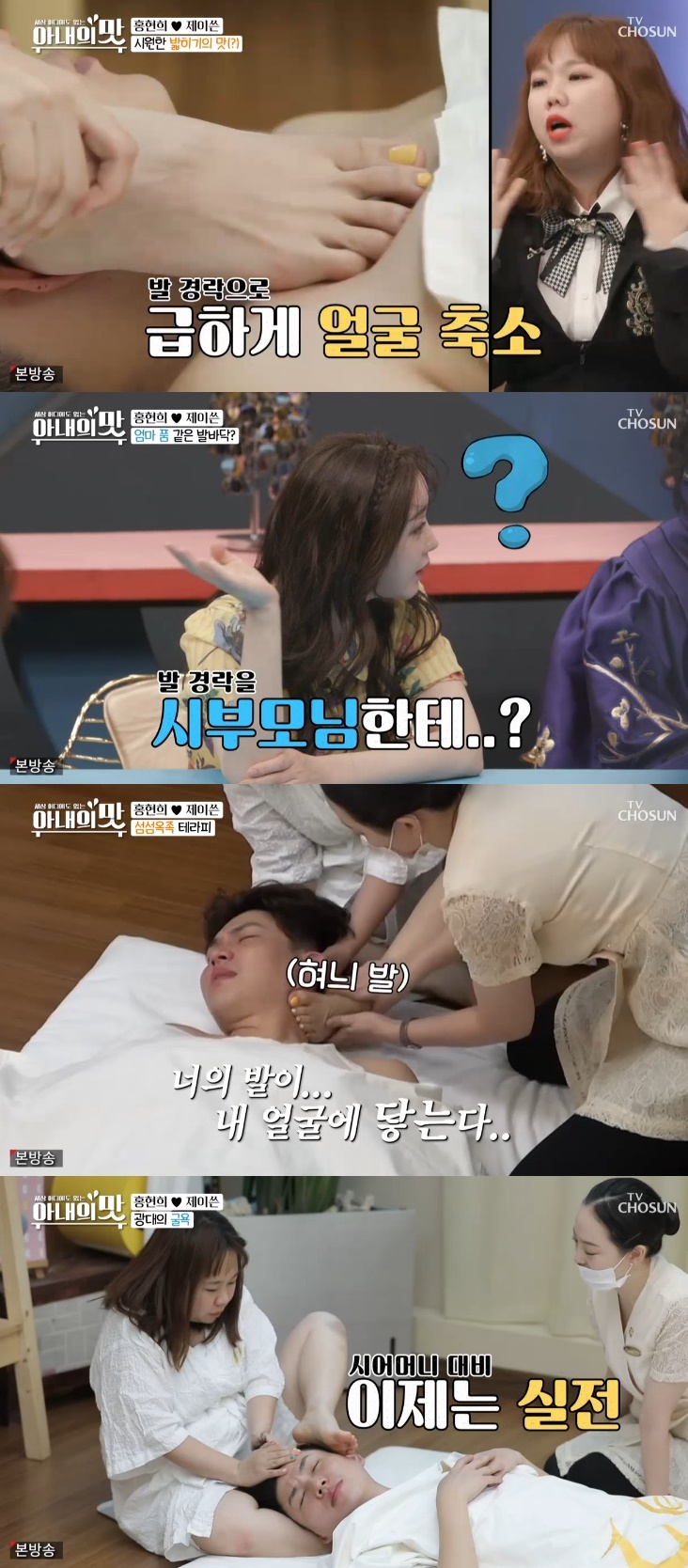 리밸런스 에스테틱 이미지