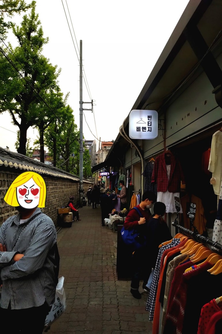 꽃이랑구제옷이랑 이미지