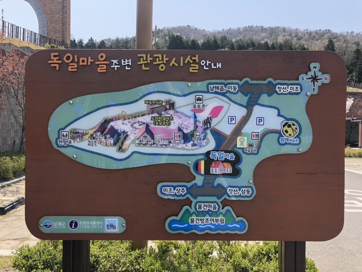 쿤스트베이커리카페 이미지