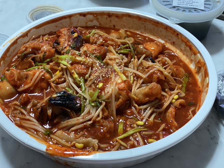 이봉순아구찜 이미지