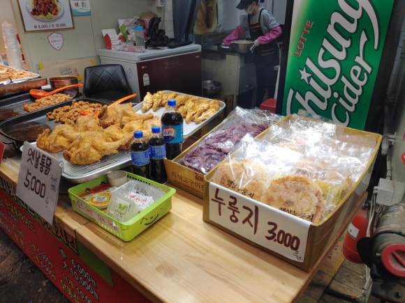 애플 앤 치킨 이미지