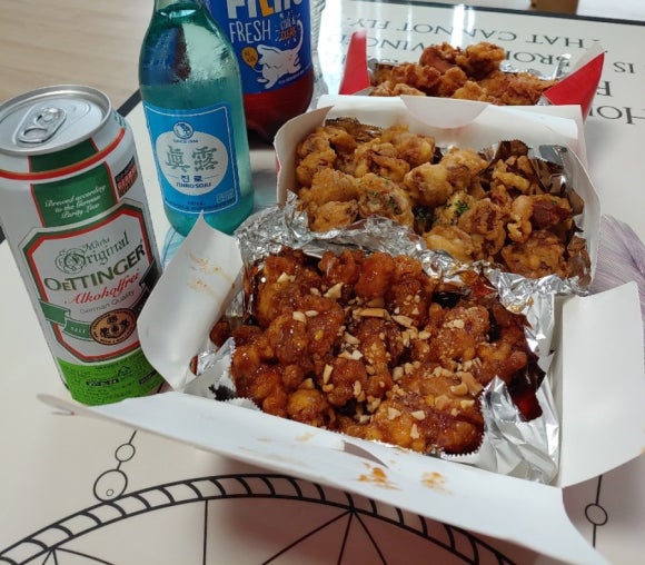 애플 앤 치킨 이미지