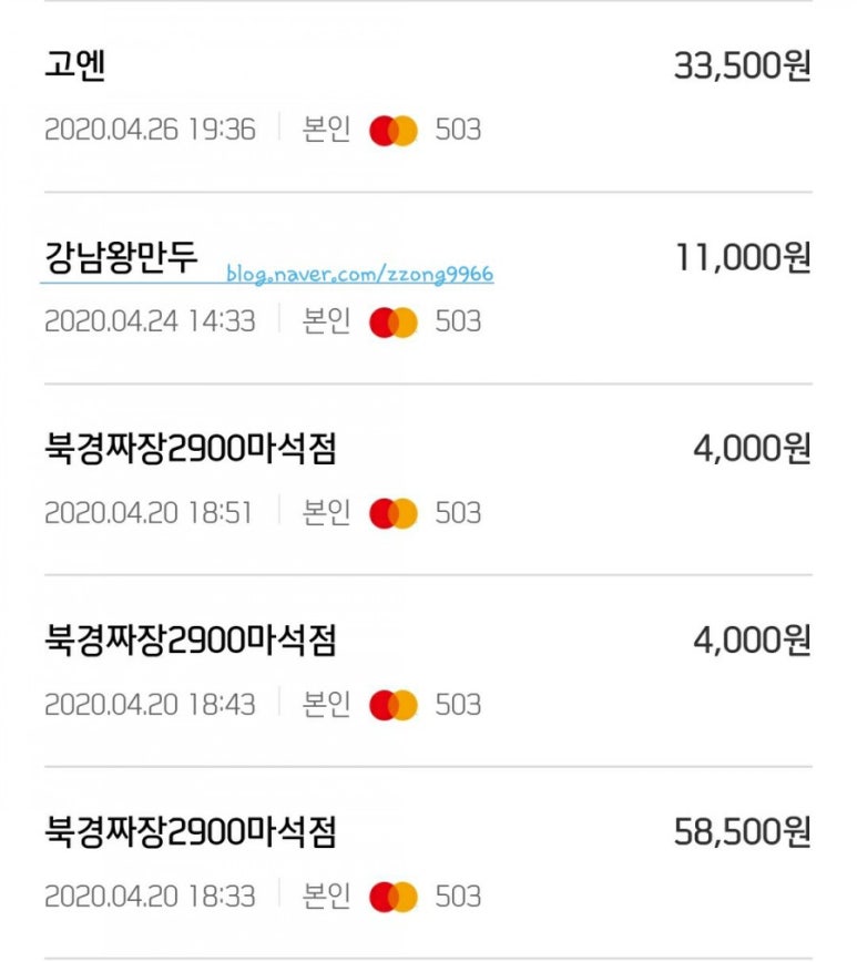 곽선생왕만두 이미지