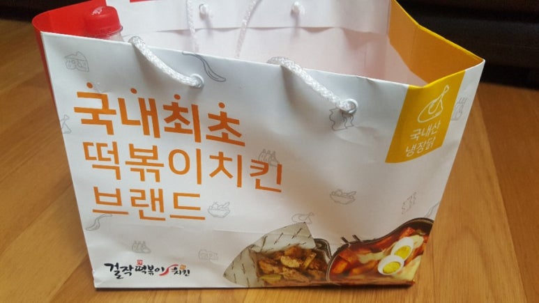 걸작운남하남점 이미지