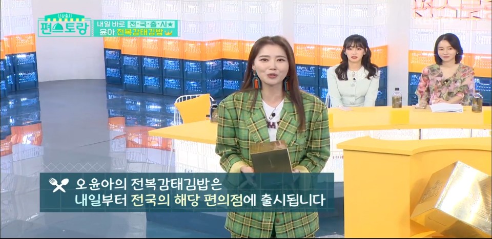 어글리김밥 이미지