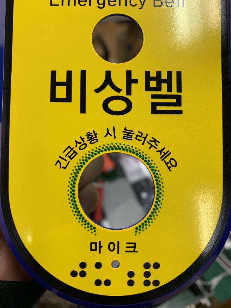 또또인쇄 이미지