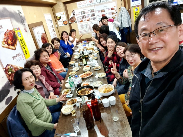 가온요양보호사교육원 이미지