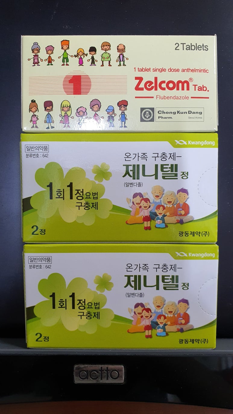 제니텔 이미지