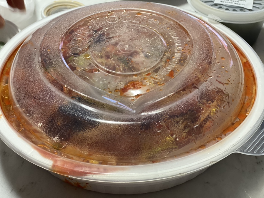 이봉순아구찜 이미지