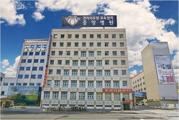 중앙외과 이미지