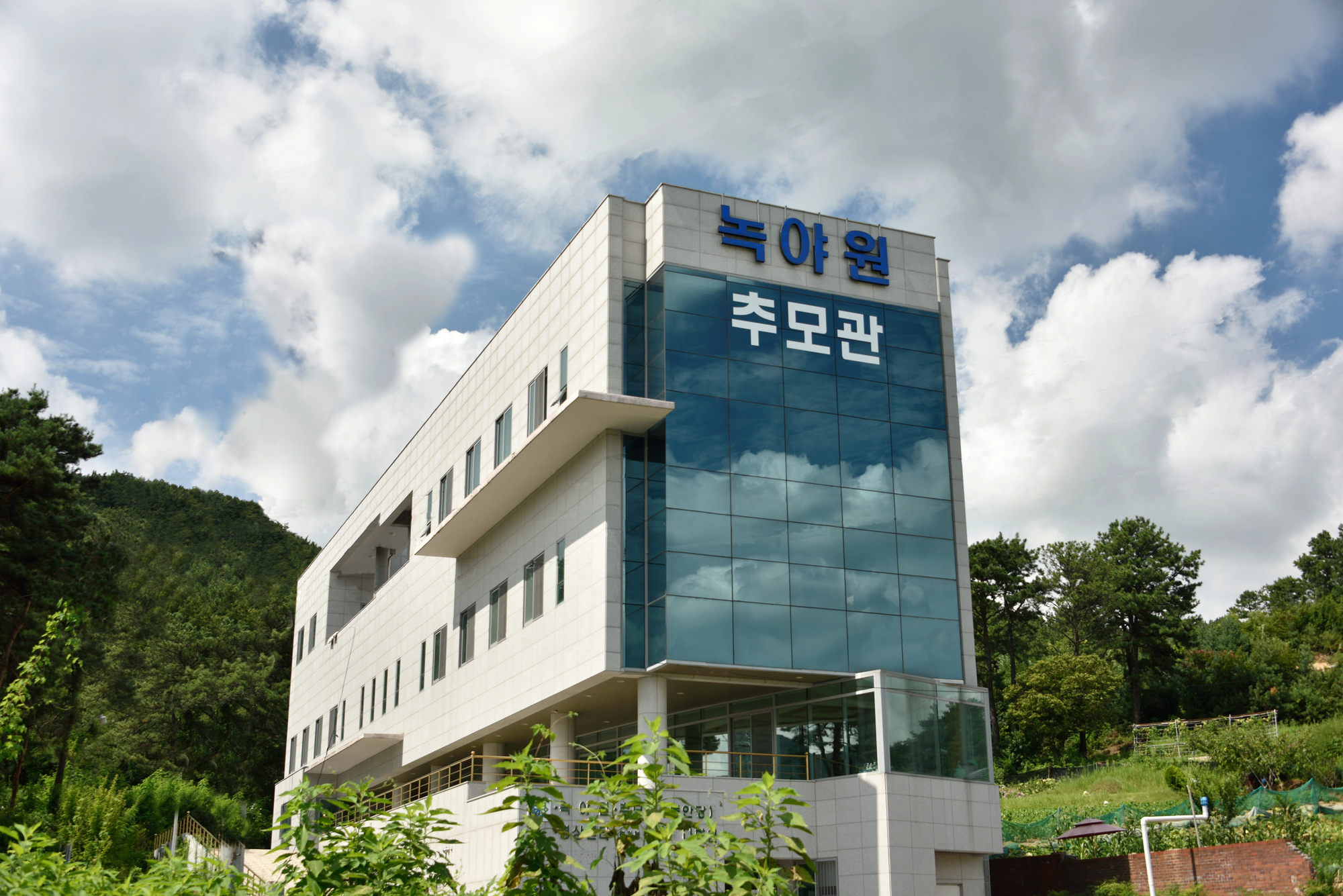 녹야원 이미지