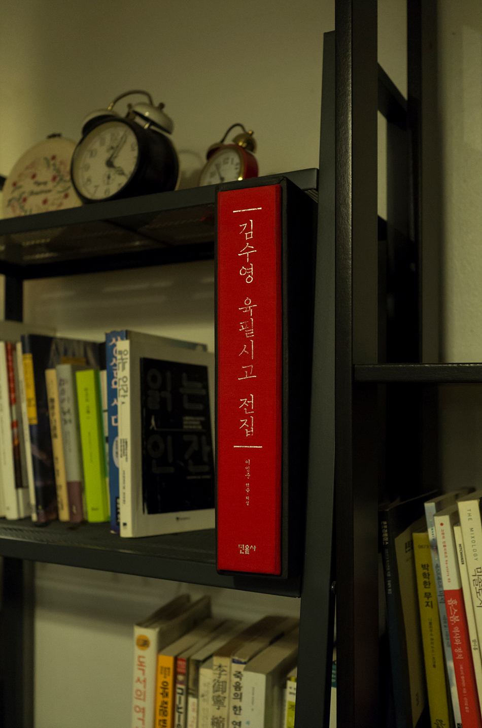 커피가게동경 이미지