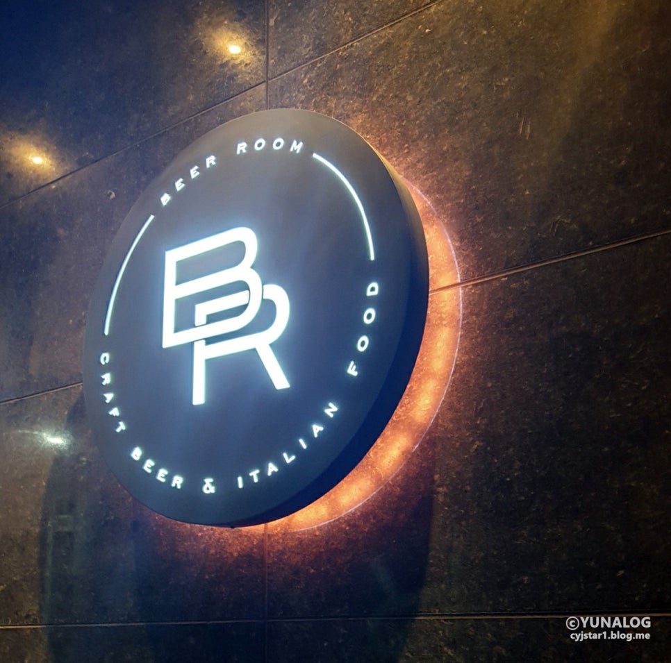 비어(BEER)있어 이미지