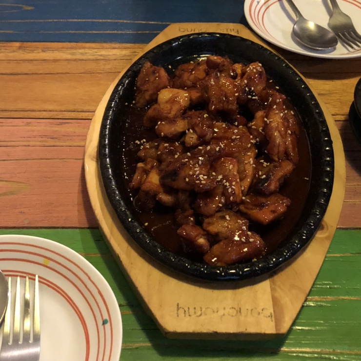 남문숯불바베큐치킨아라점 이미지