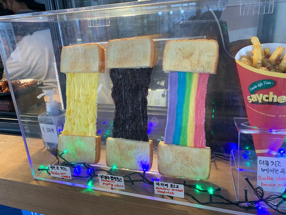 한강노래방 이미지