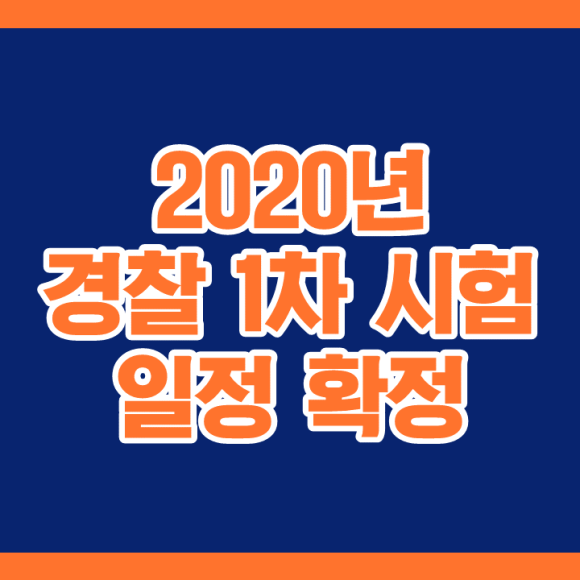 에코플레이스스터디카페 이미지