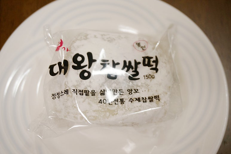 대왕떡집 이미지