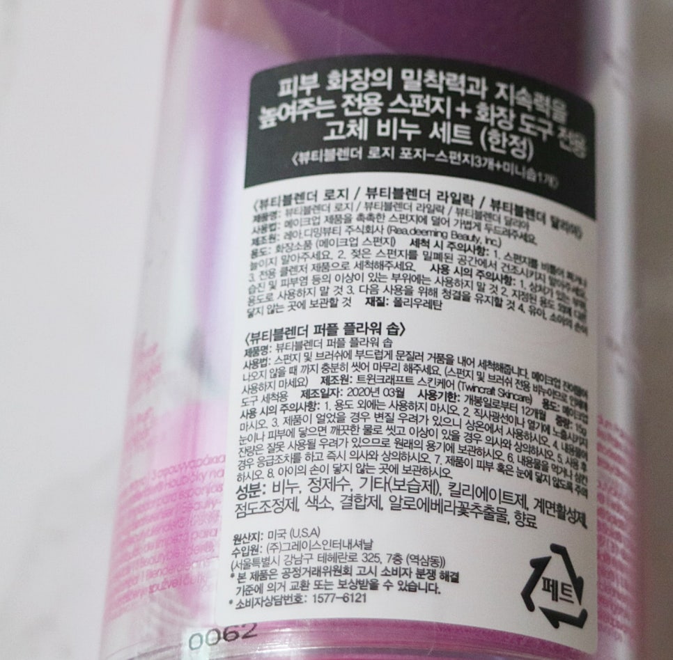 로지포지 이미지