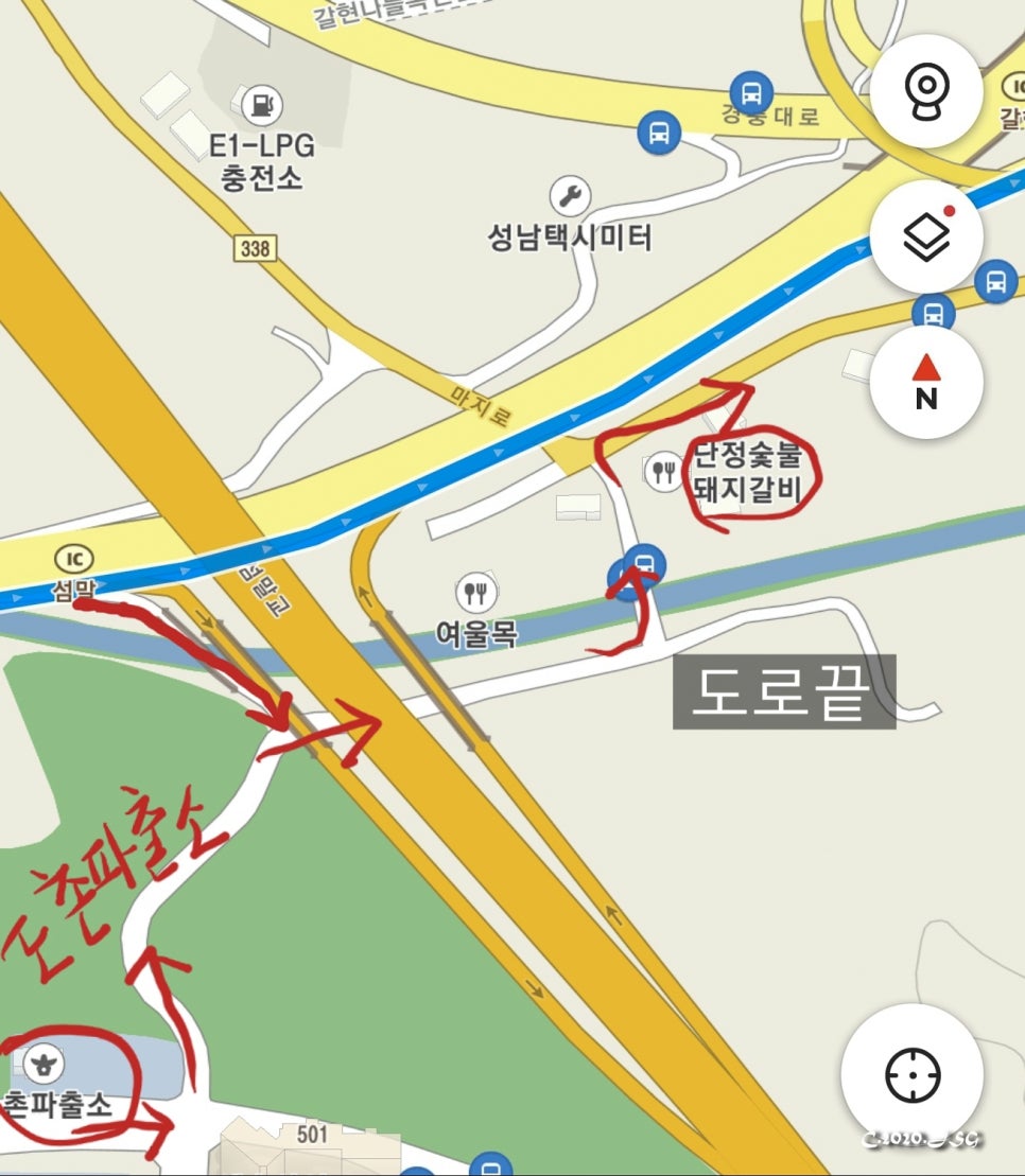 예림식물원 이미지