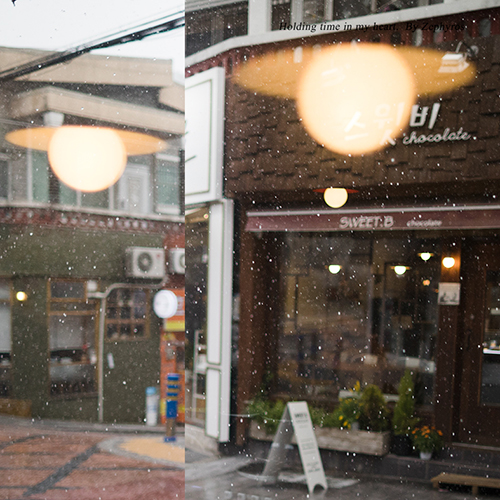 홍지컴퍼니 이미지