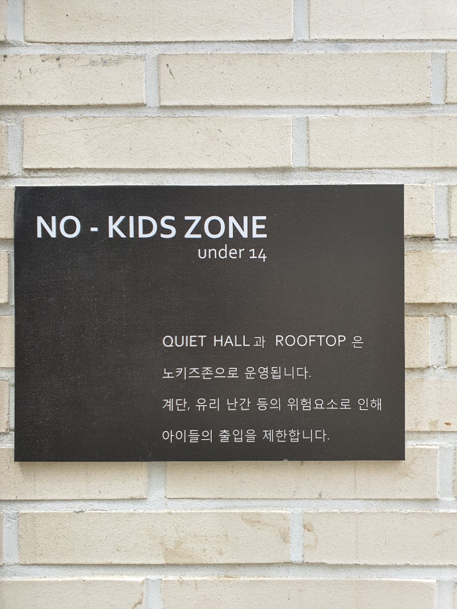 인 페이드 이미지