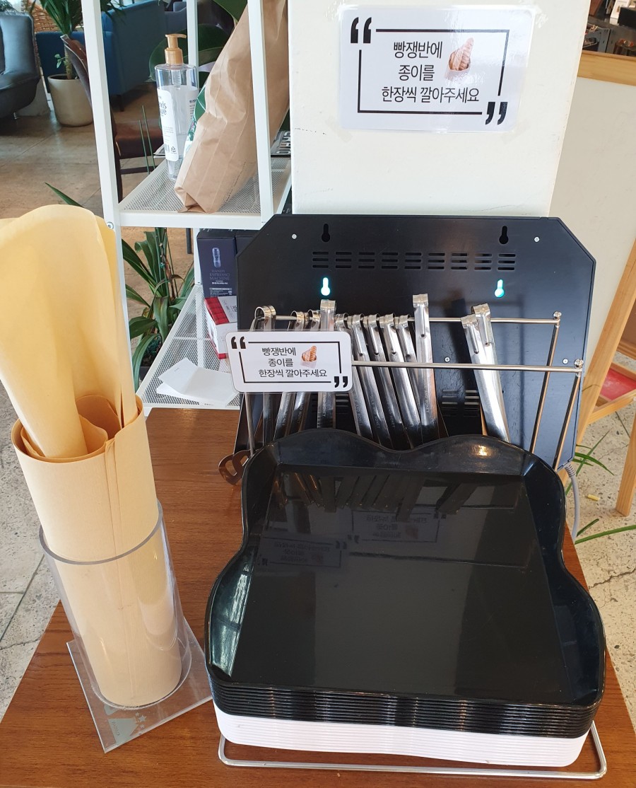 루디꼬 이미지