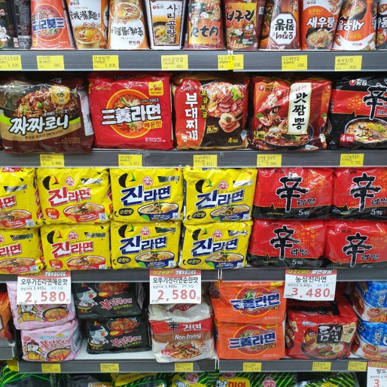 더조은마트 이미지