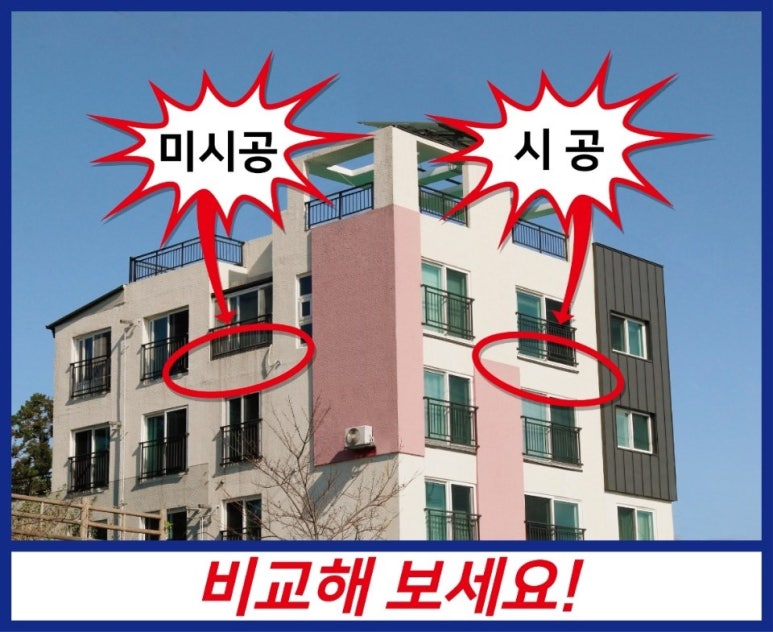 순크린 이미지