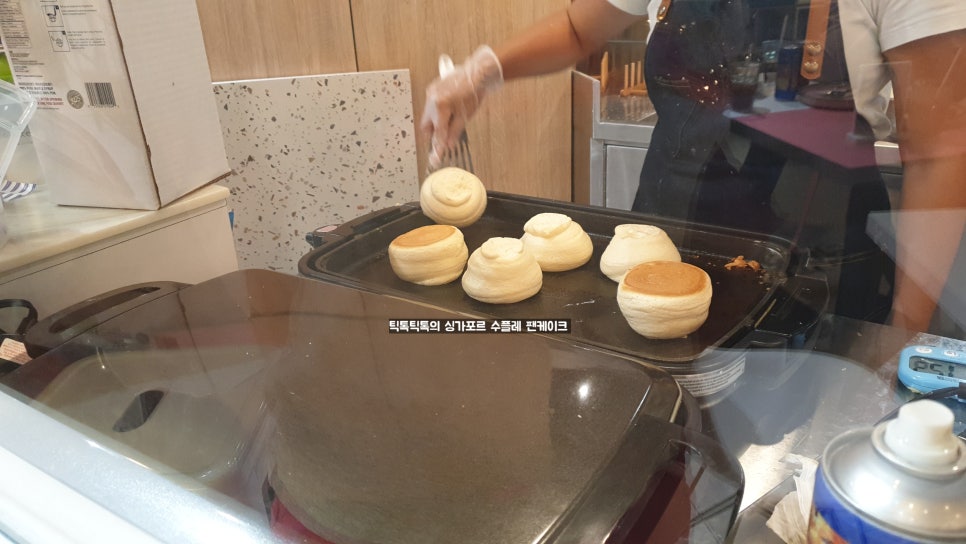 플러피플러프 이미지