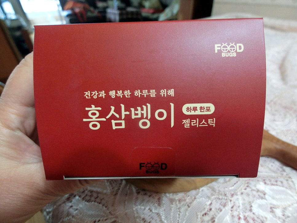홍푸드 이미지