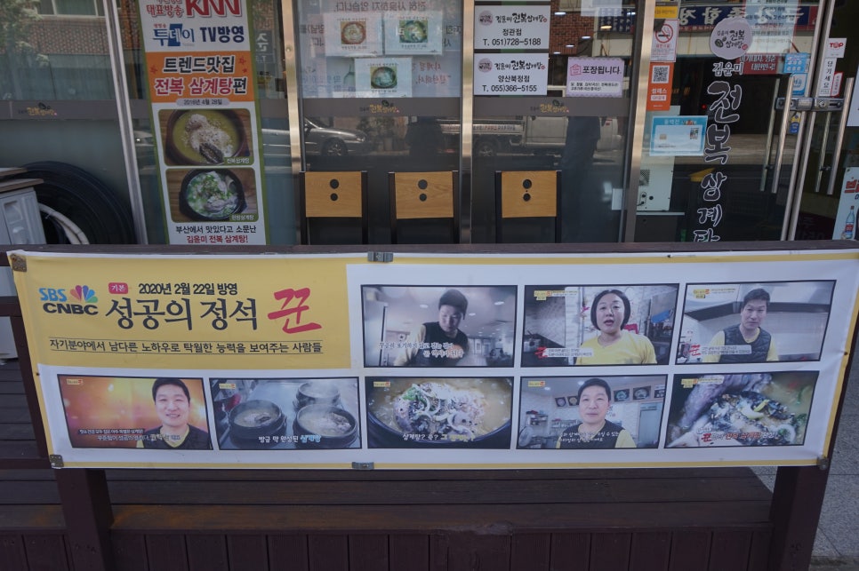 금사그릇 이미지
