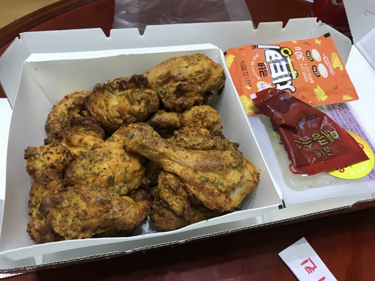 굽네치킨국제신도시 이미지