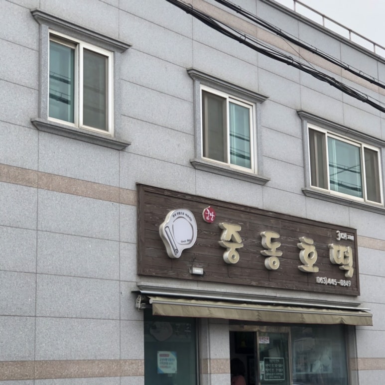 히로스 이미지
